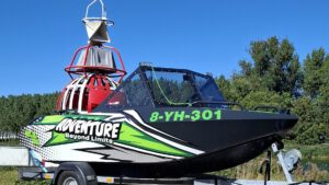 Unique WSB 300 Prototype Turn Key Mini Jetboat – 90HP Rotax – Full Aluminium EN5083